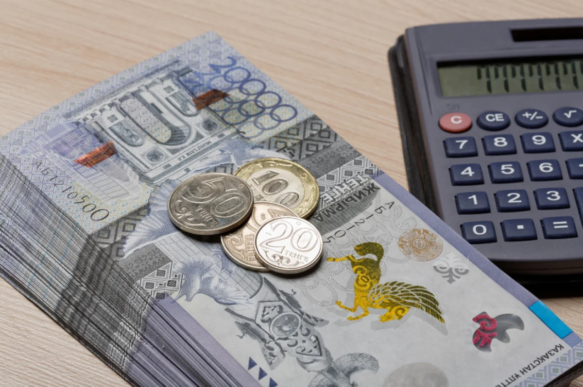 ФОТО: © Depositphotos