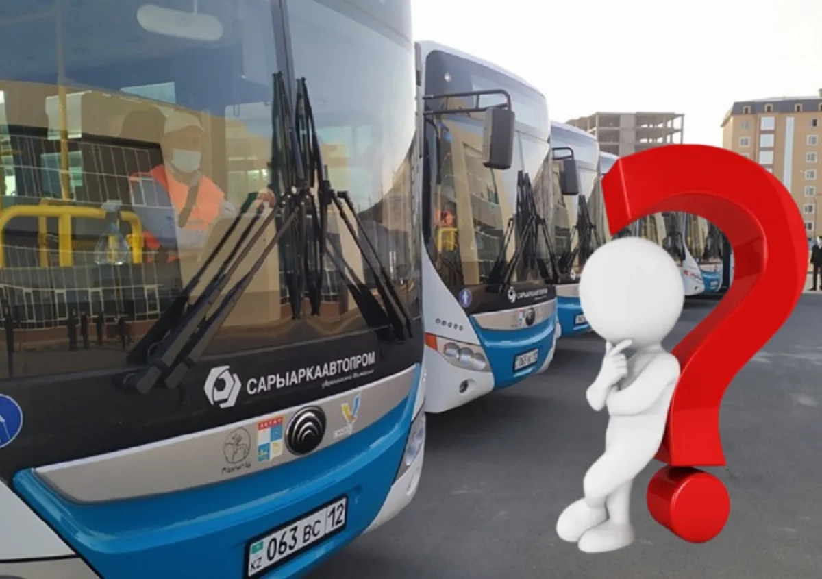 Коллаж автора