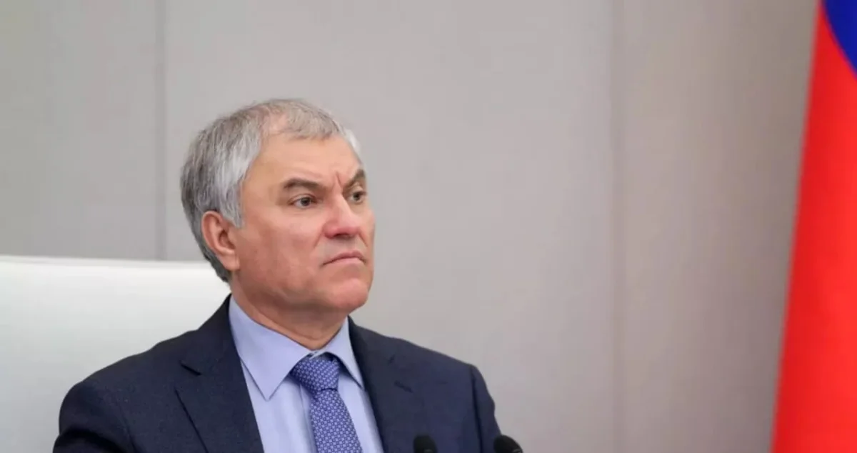 Фото: reuters.com