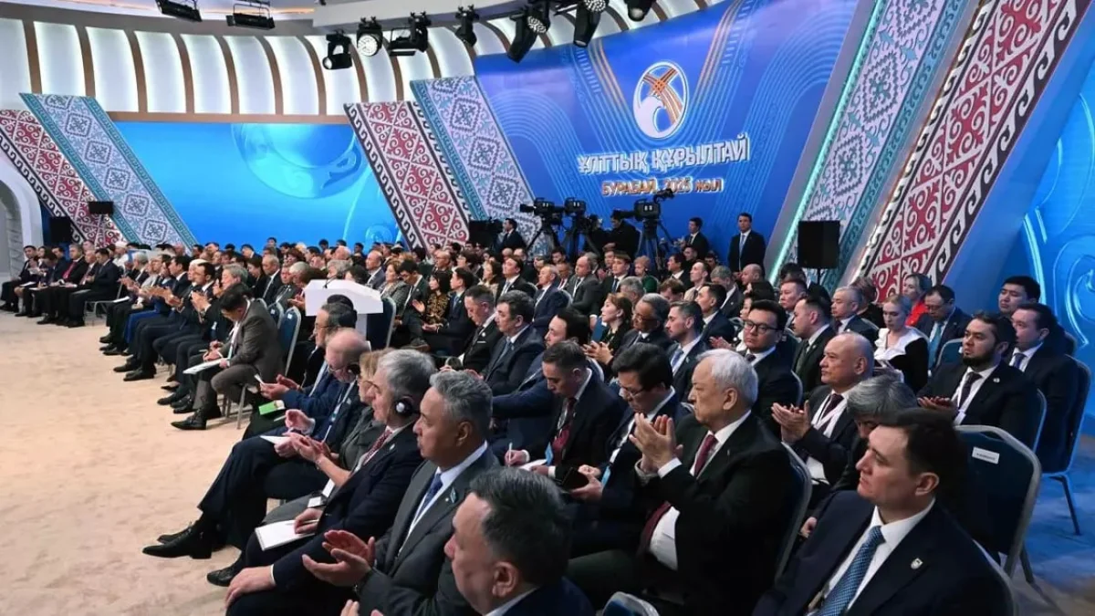 Фото: Акорда