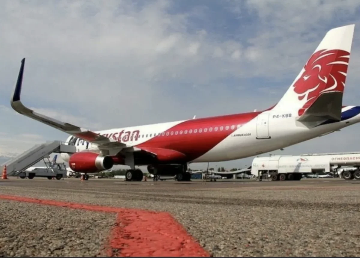 Фото: travelpress.kz