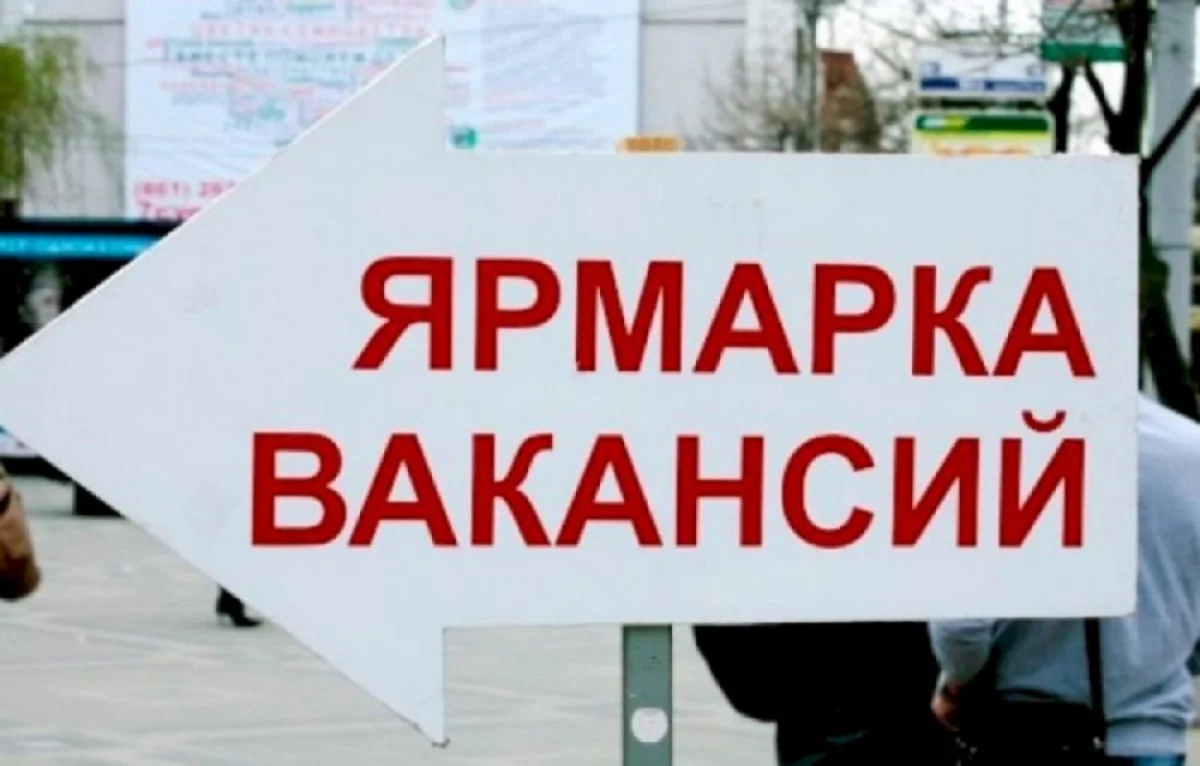 Фото с сайта vecher.kz