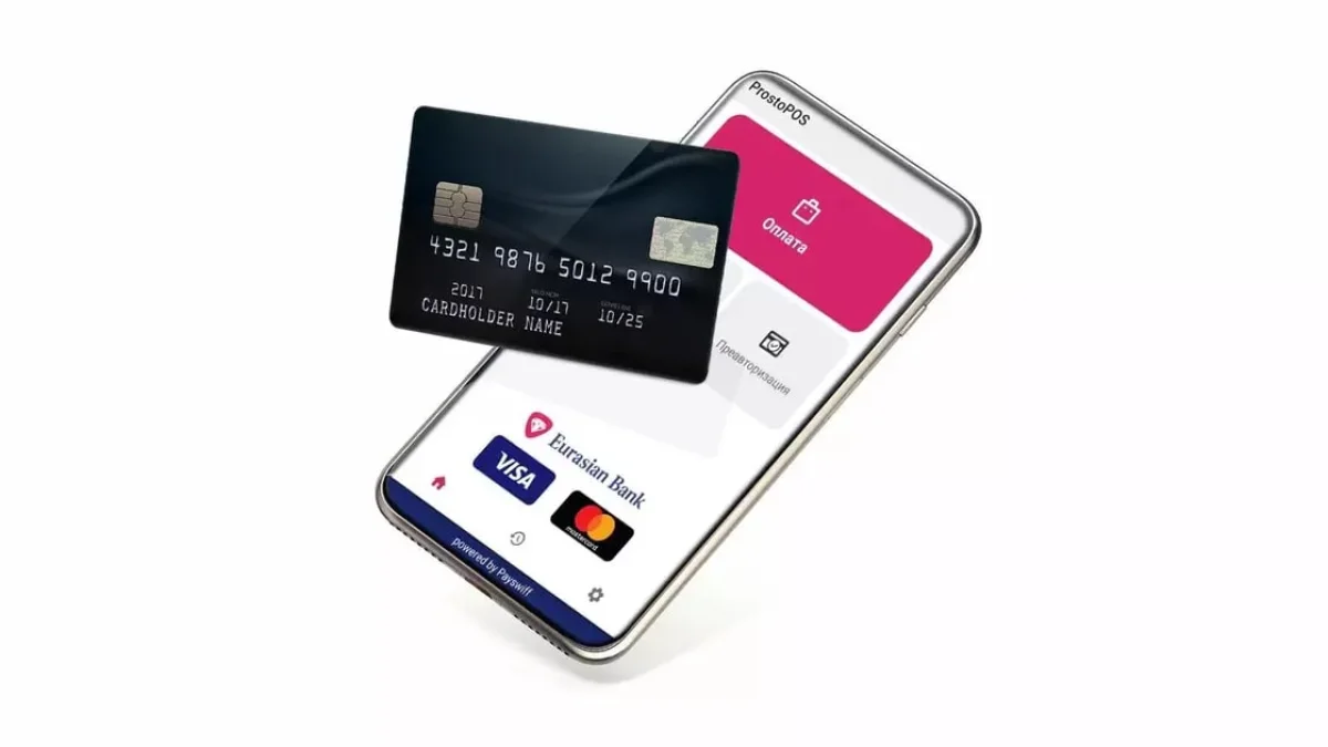 Фото: Евразийский банк