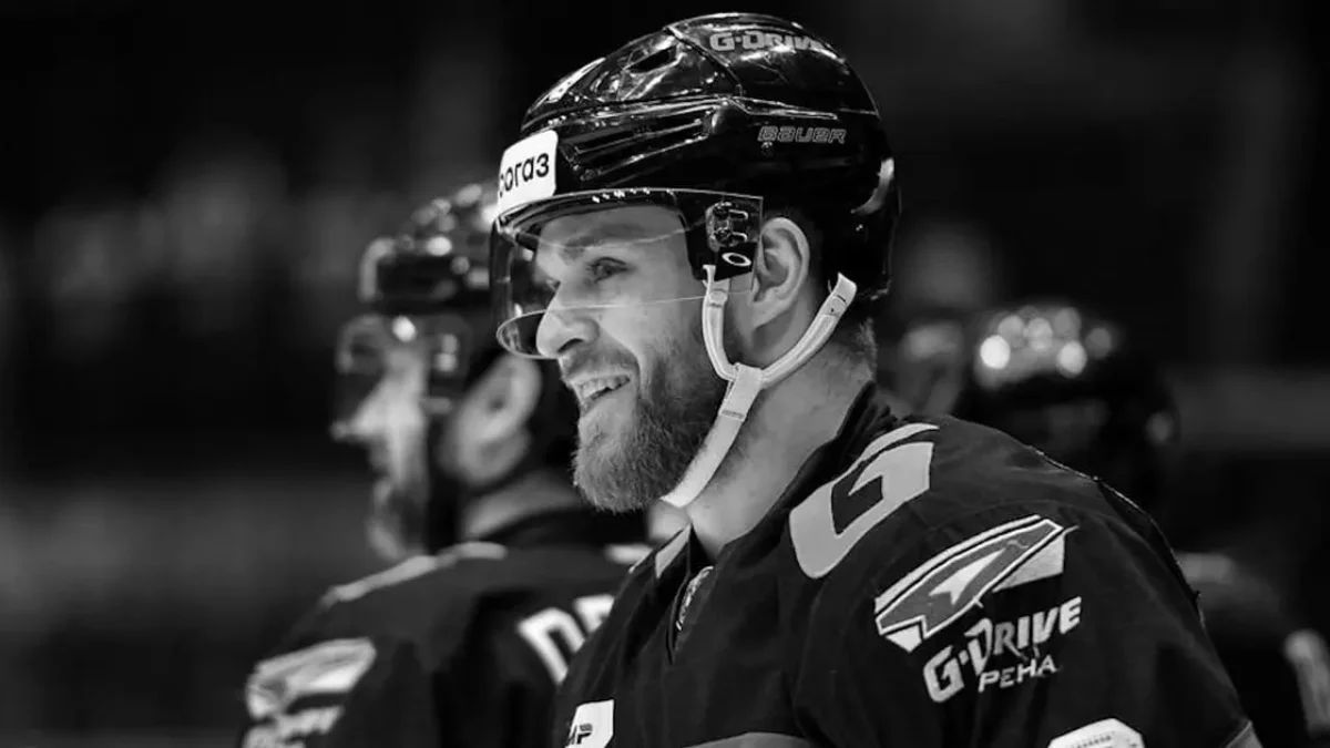 Федор Малыхин. Фото: Пресс-служба КХЛ