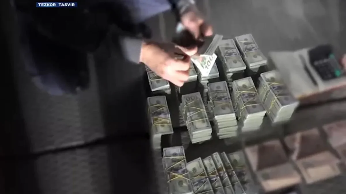 Фото: Служба госбезопасности Узбекистана