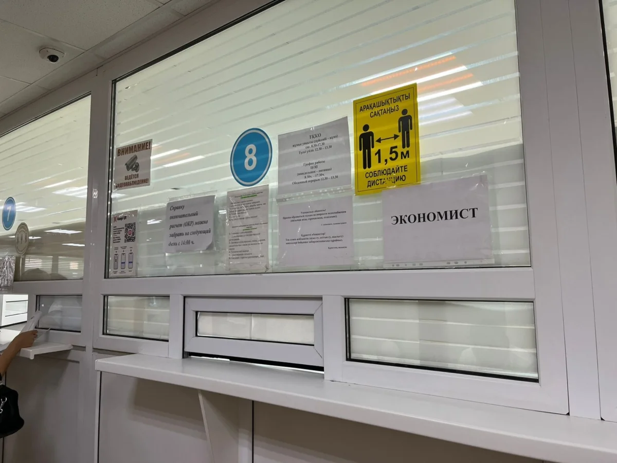 Фото из архива