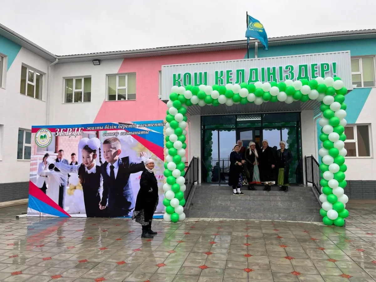 Фото: пресс-служба Жанаозенского городского акимата