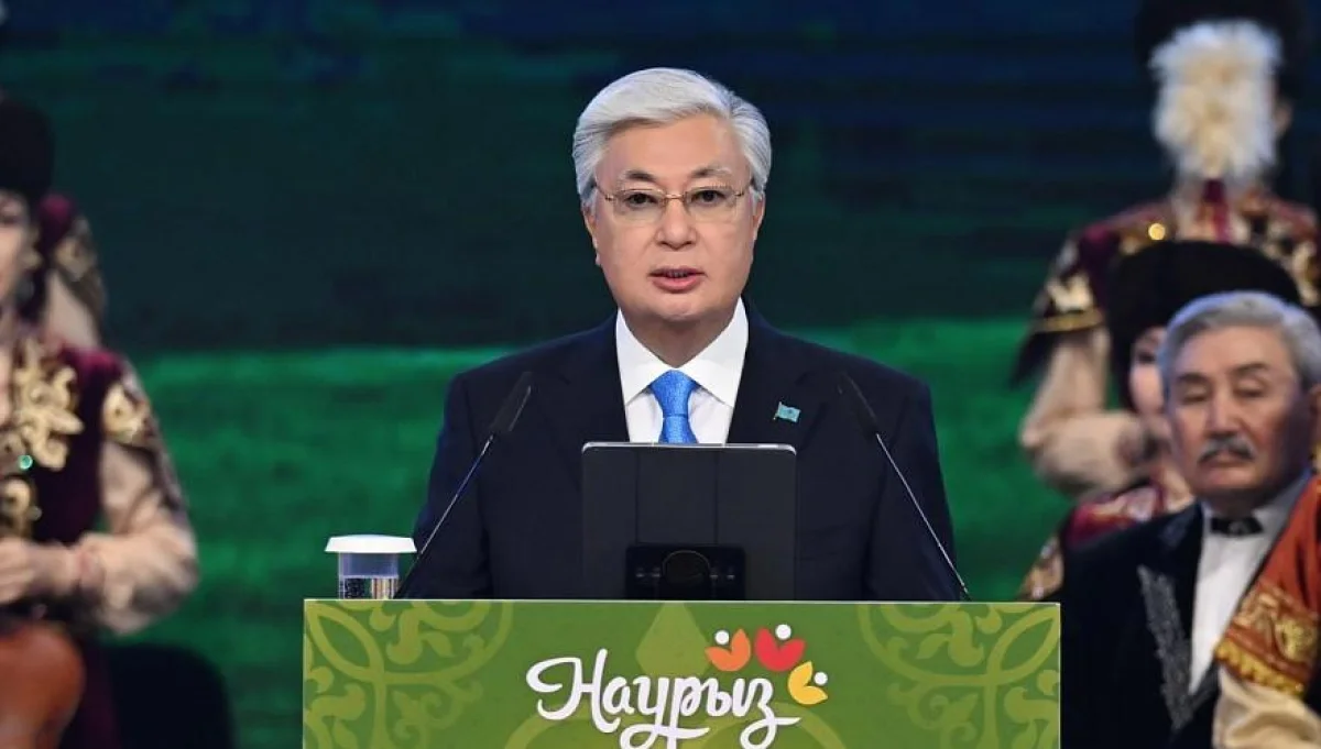 Фото: пресс-служба Акорды