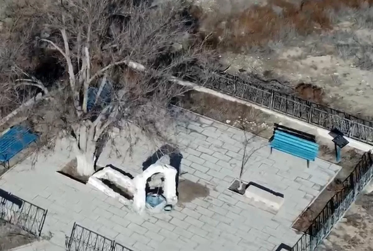 Шопан Ру порно