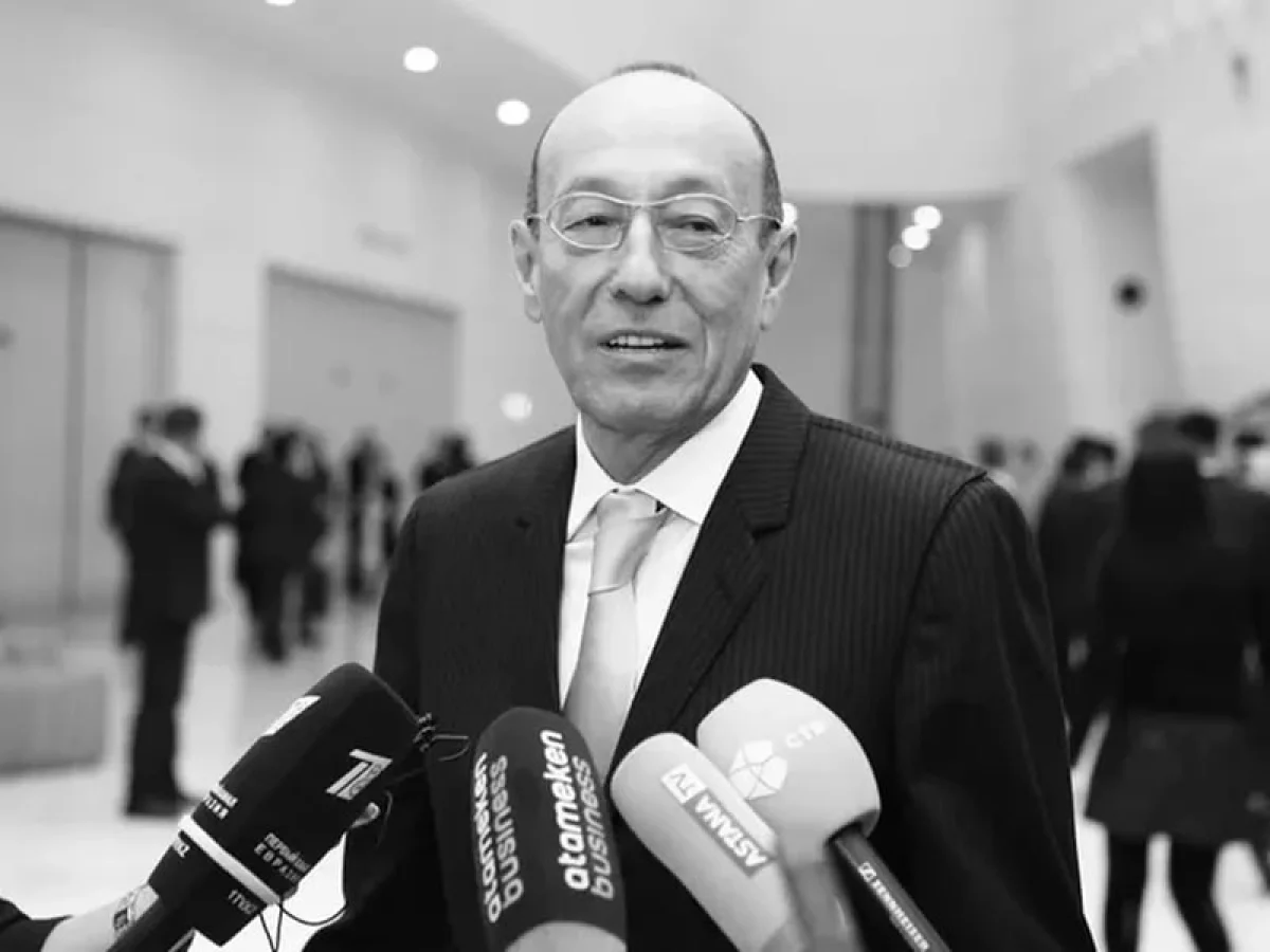 Фото Instagram / @ergkazakhstan