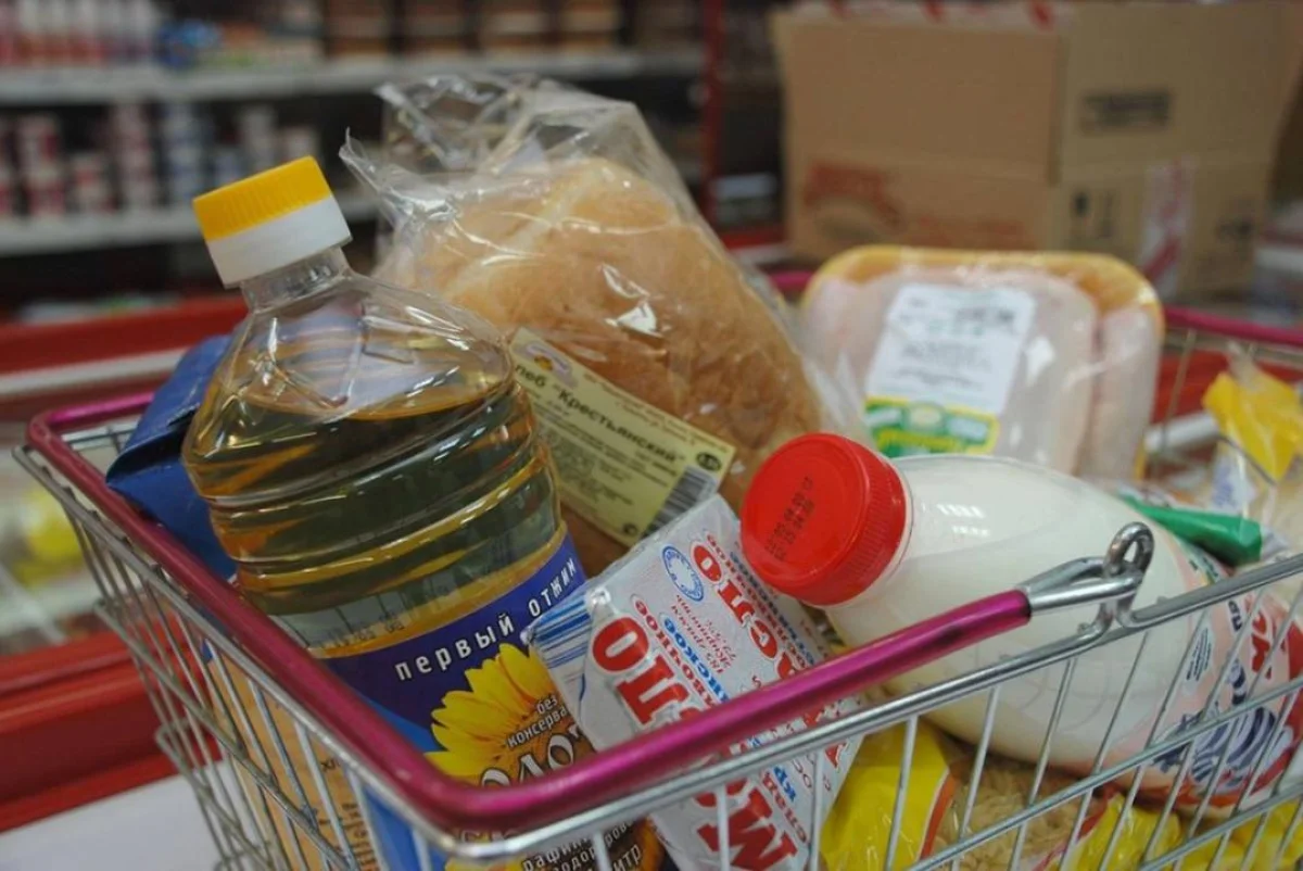 Продукты. Иллюстративное фото www.gov.kz