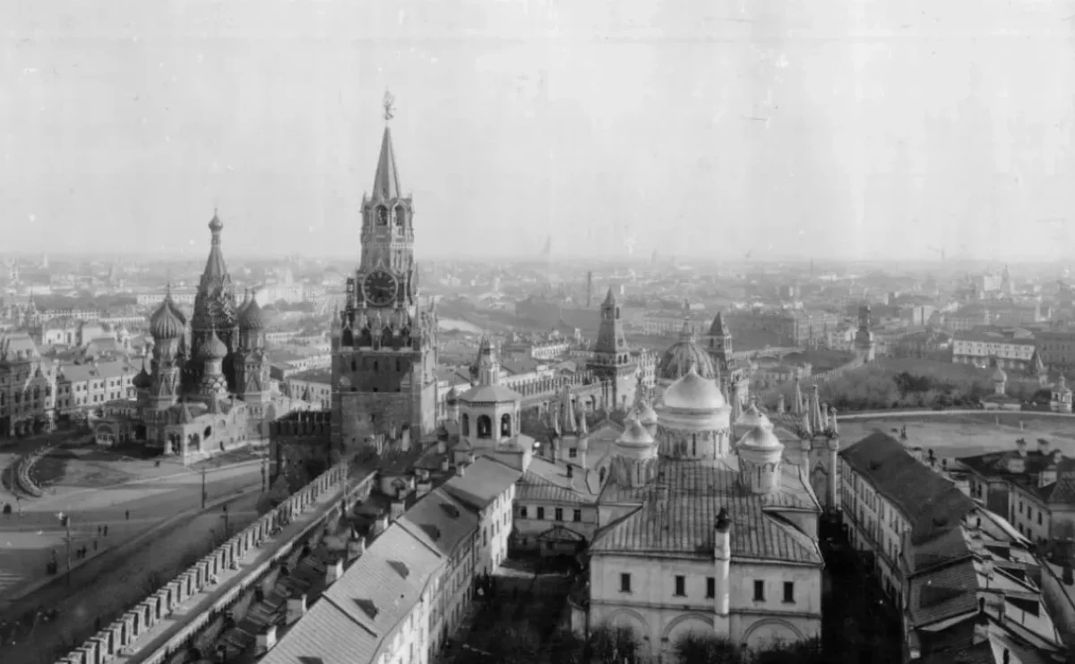 Фото: соцсети