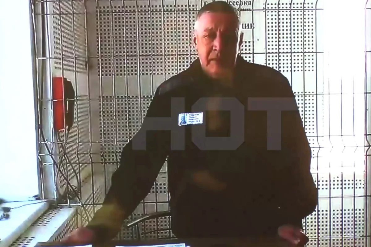 Кадр из видео/Телеграм-канал «SHOT»