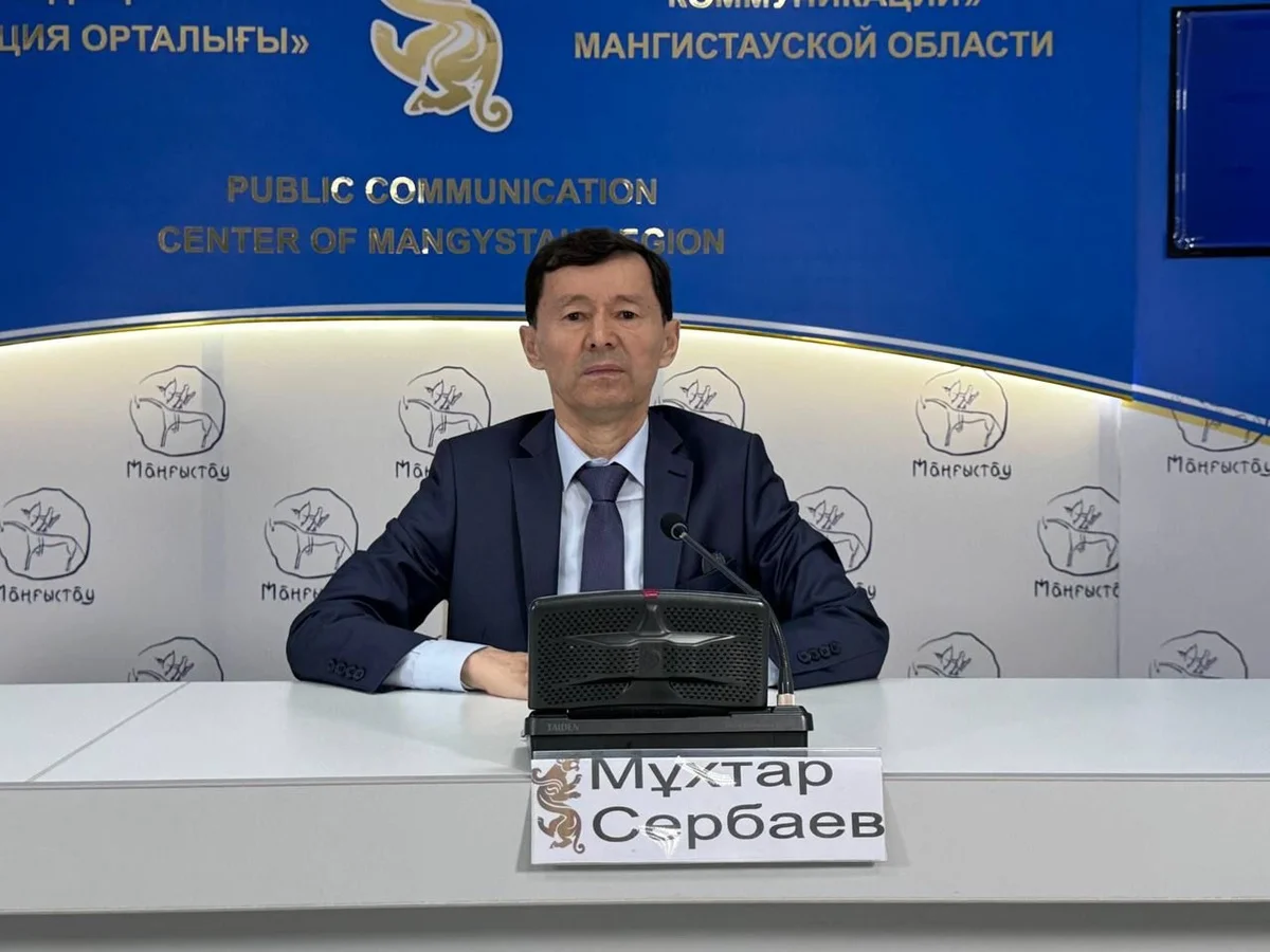 Фото ЦОК региона