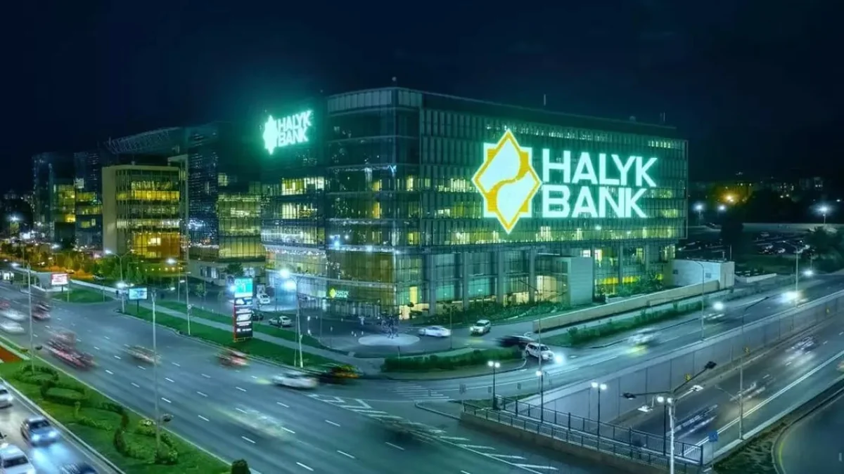 Фото: Halyk Bank