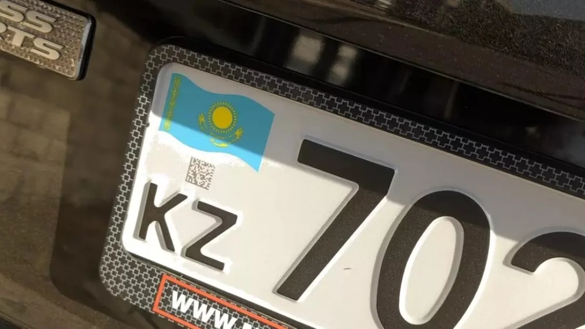 Иллюстративное фото: NUR.KZ/П. Карандашов