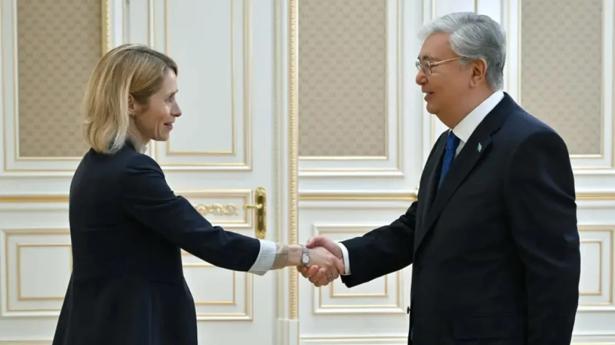 Фото: пресс-службы Акорды