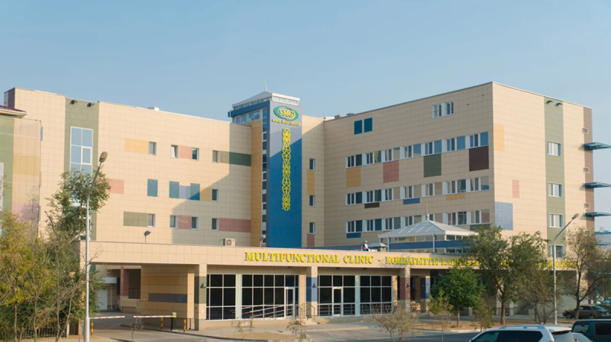 Клиника «Sofie Medgroup» вошла в ТОП-5 лучших медицинских организаций Казахстана