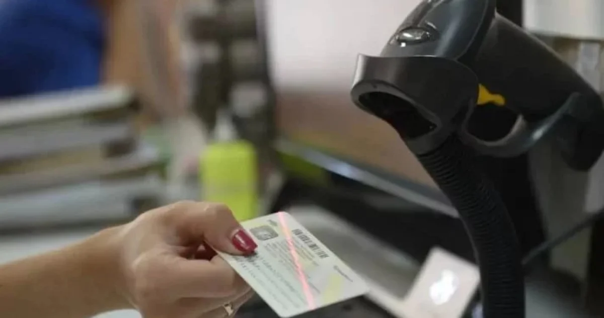 Фото: Устинка LIVE