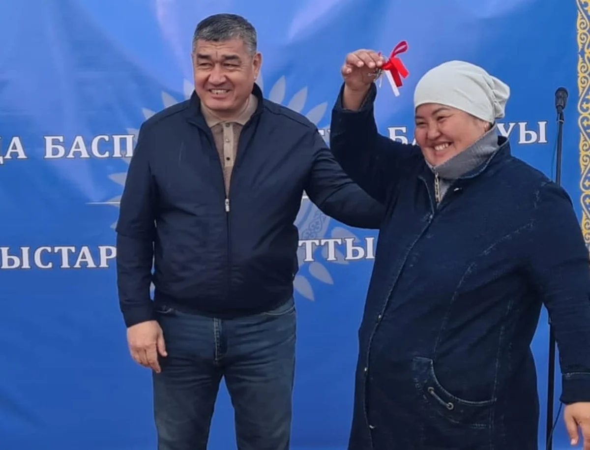 Фото ЦОК региона