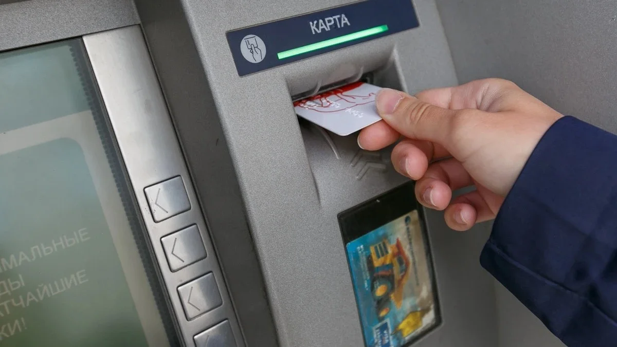 Фото pixabay.com