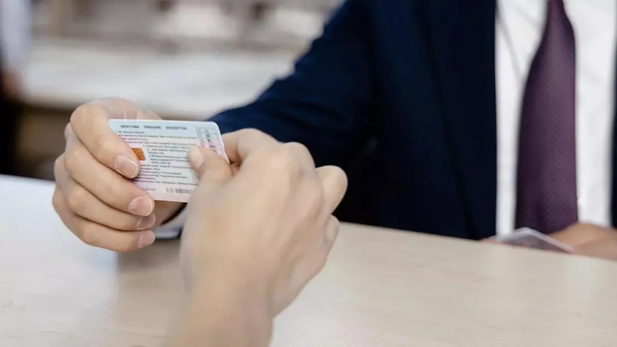 Фото: НАО «Государственная корпорация «Правительство для граждан»