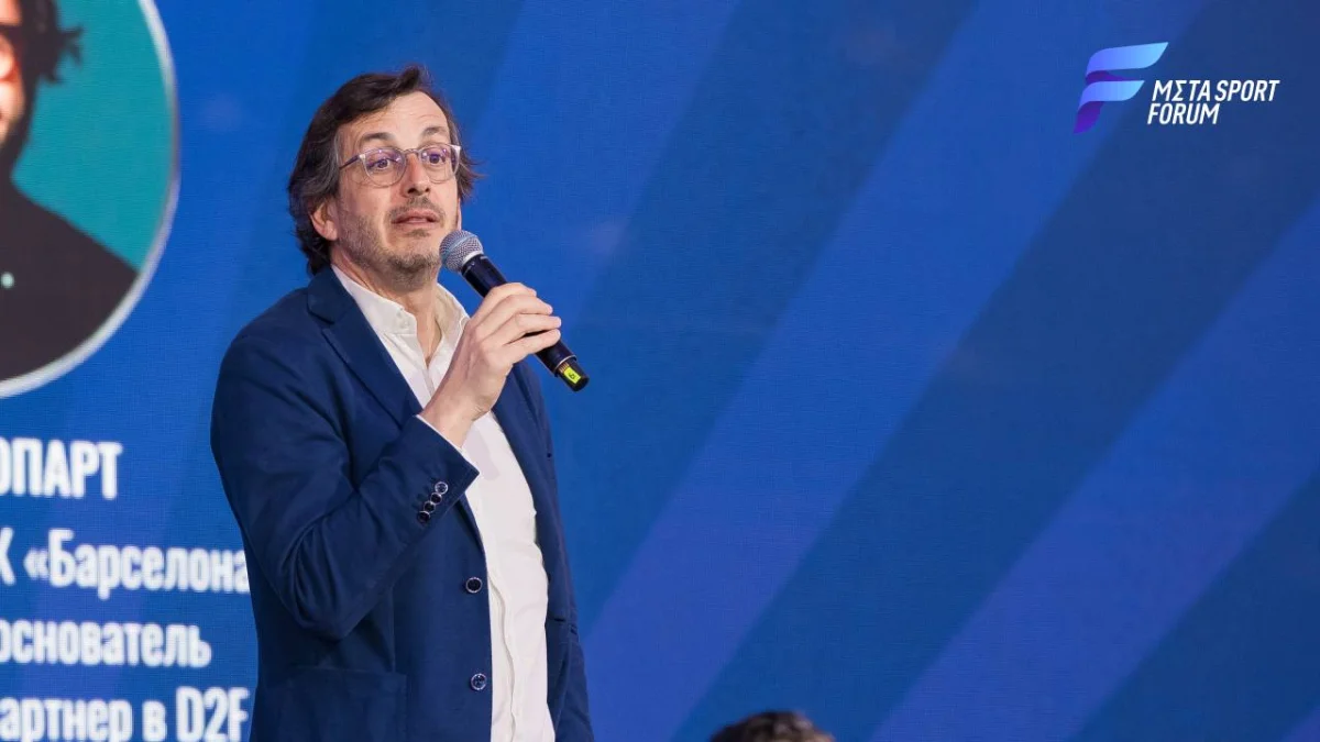 Медиаменеджеры «Барселоны» рассказали о трендах в сфере спортивного маркетинга на Meta Sport Forum