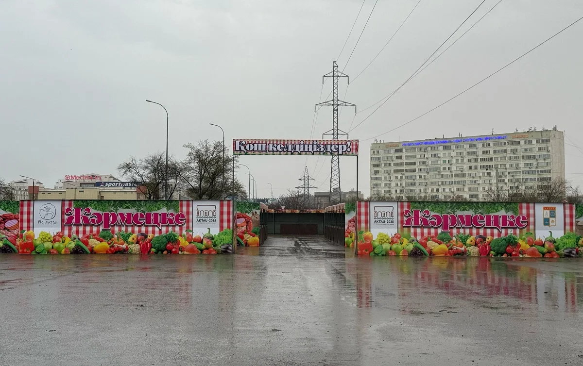 Фото пресс-службы ведомства