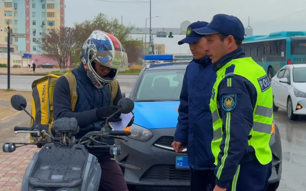 Фото департамента полиции региона