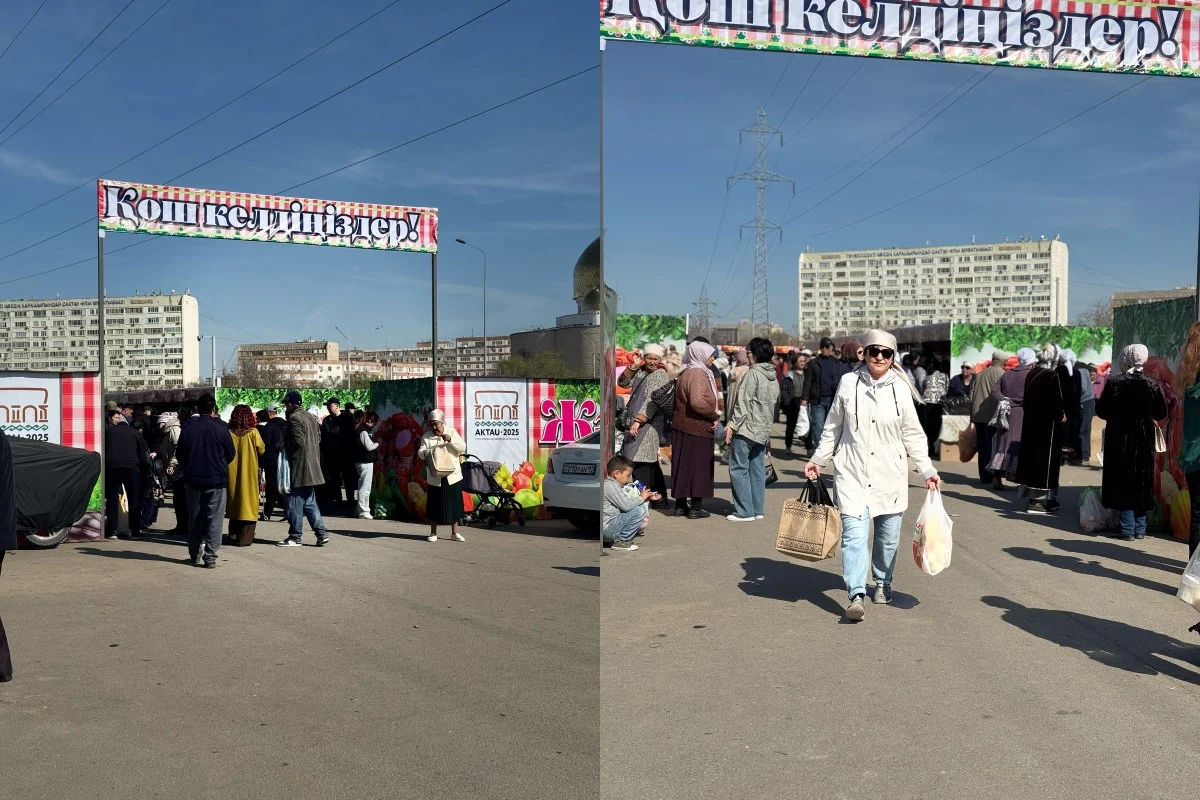 Фото: Актауский городской акимат