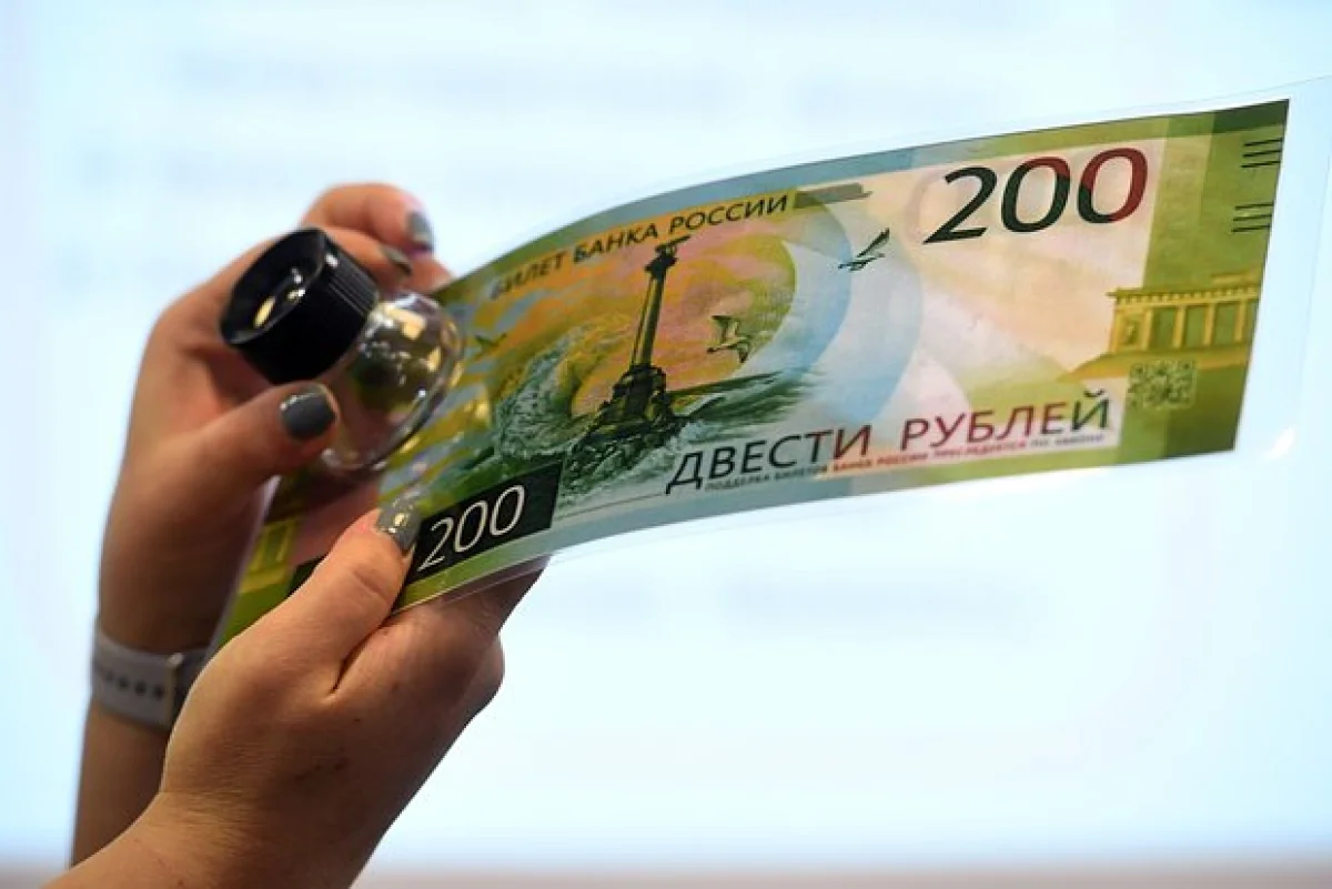 Фото: Илья Питалев / РИА Новости