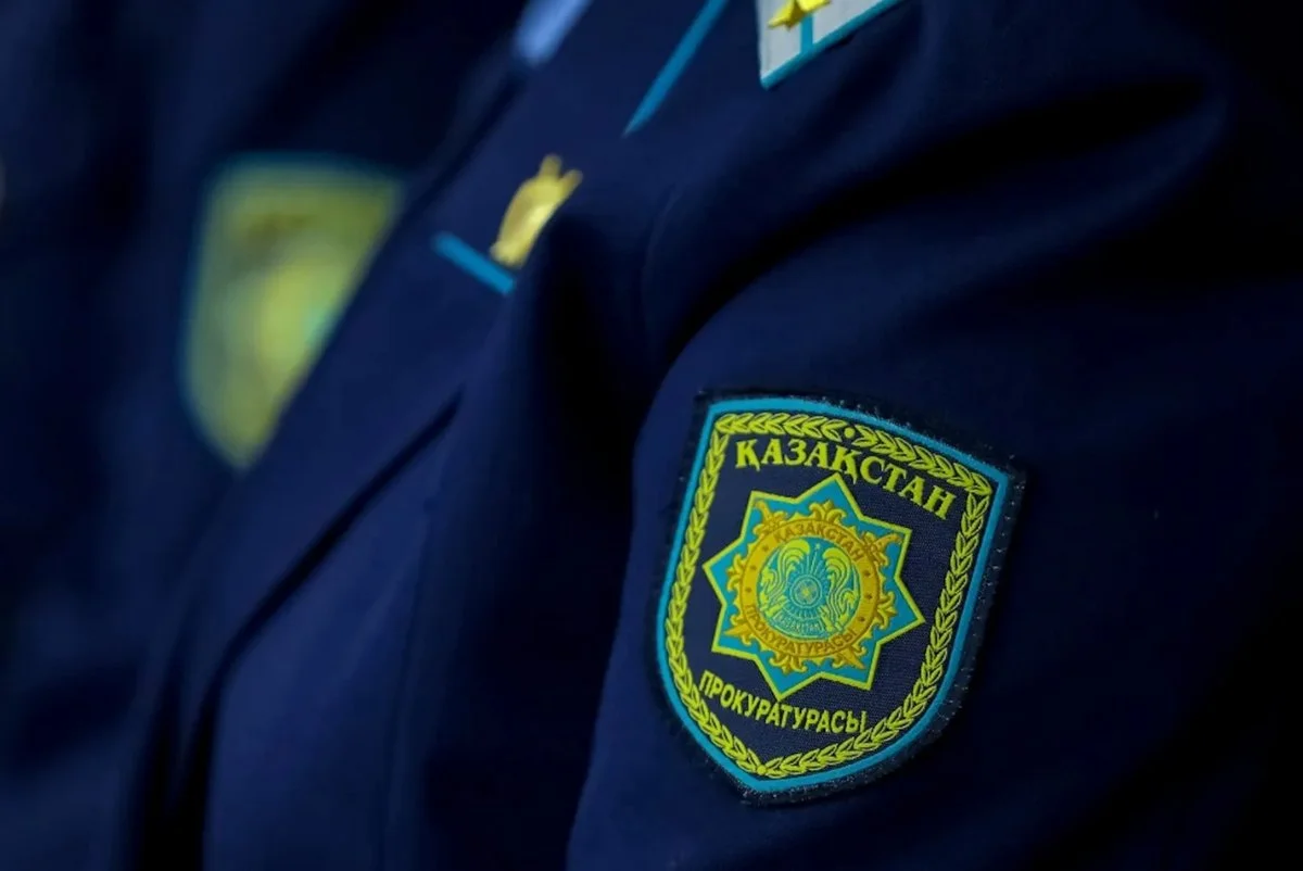 Фото: Baigenews.kz