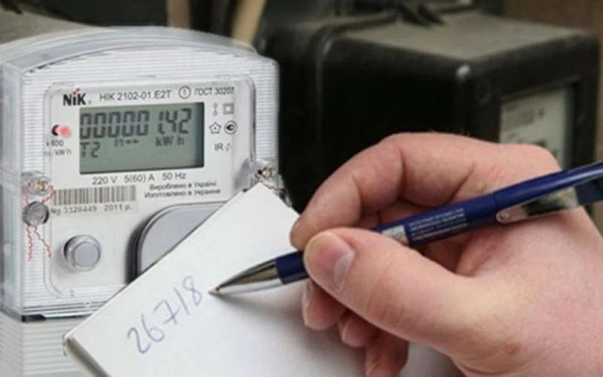 Фото с сайта galatr.cap.ru