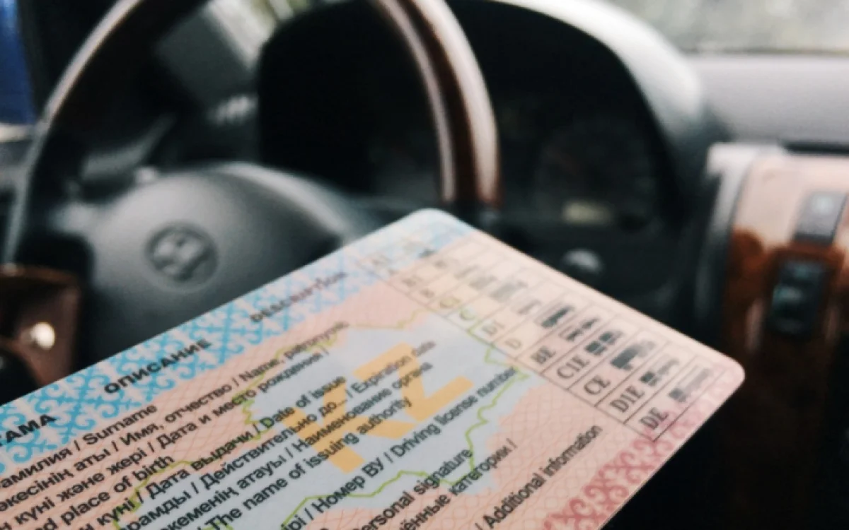 Фото: atpress.kz