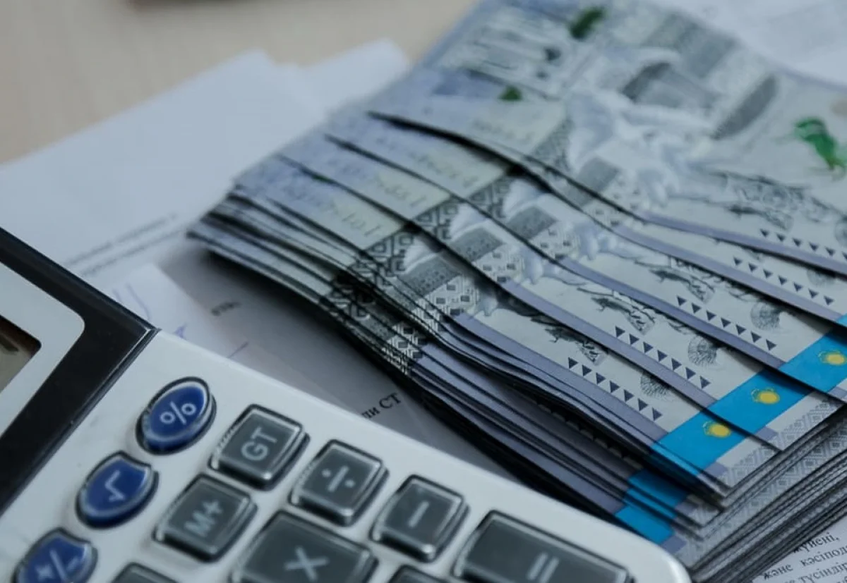 Фото с сайта gov.kz