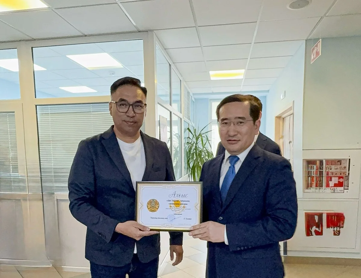 Фото: Центр общественных коммуникаций Мангистауской области