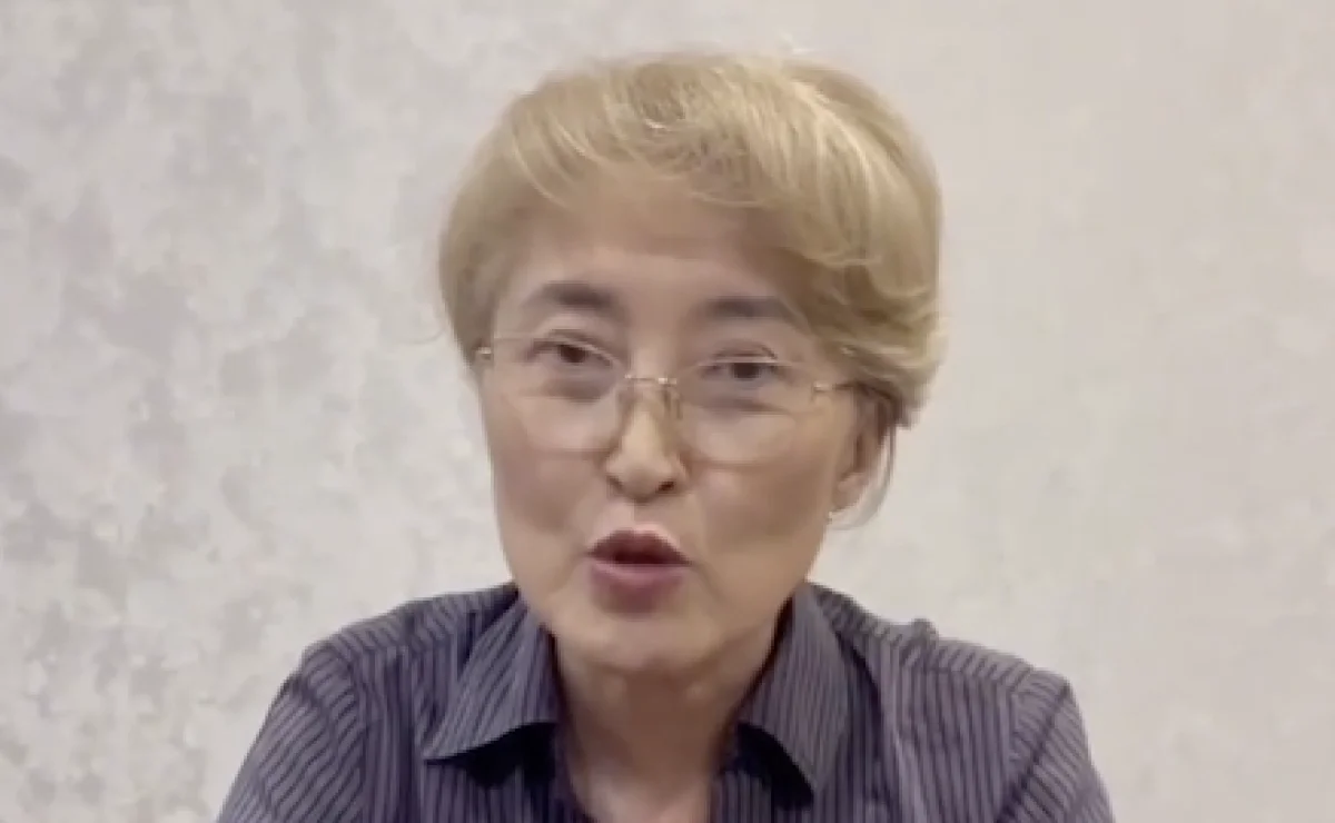 Кадр из видео