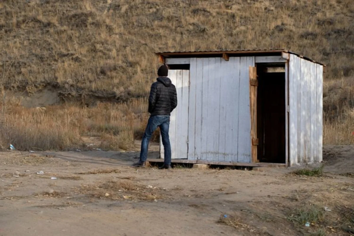 Фото: invite.viber.com