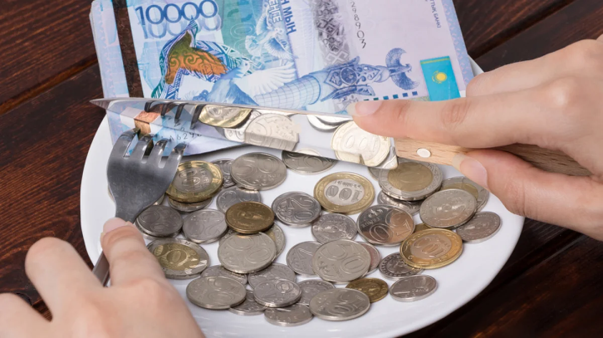 ФОТО: © Depositphotos/NataliSammm