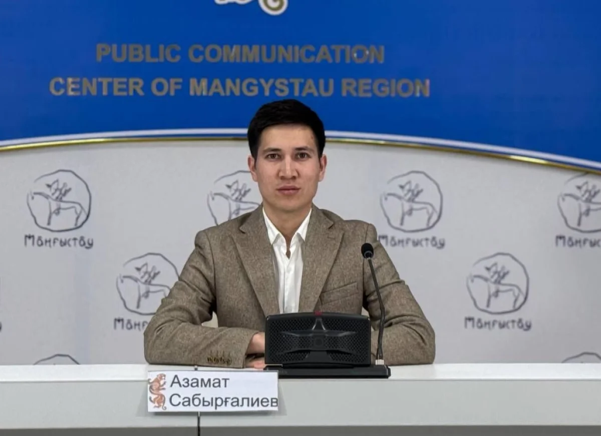 Азамат Сабыргалиев. Фото: ЦОК МО