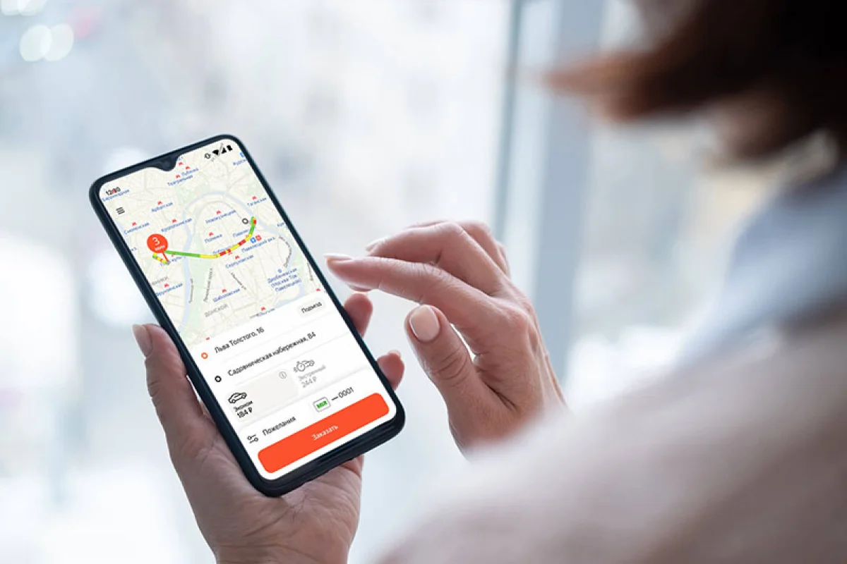 Фото: depositphotos.com