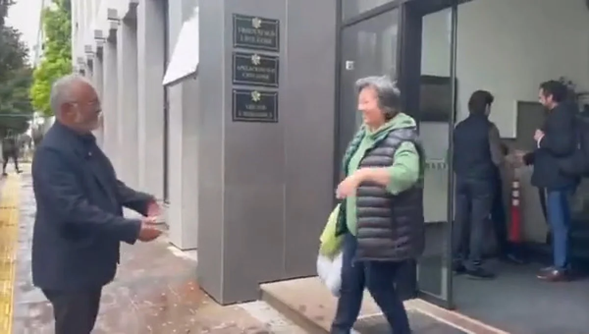 Кадр из видео