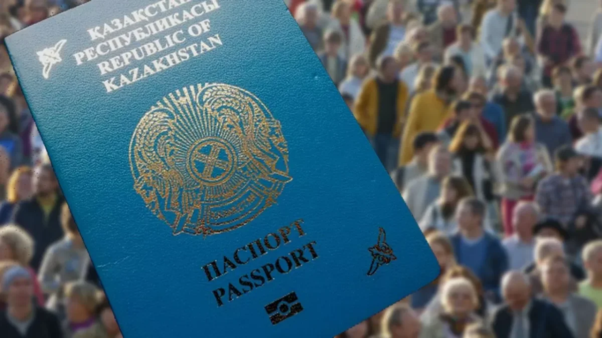 Фото: ortalyq.kz