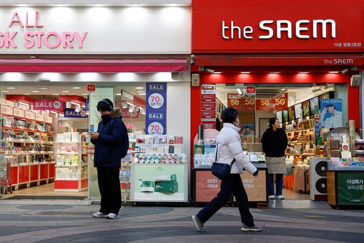 Фото: Soo-hyeon Kim / Reuters