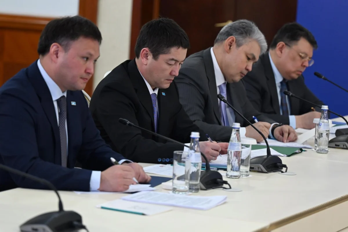 фото АкОрда