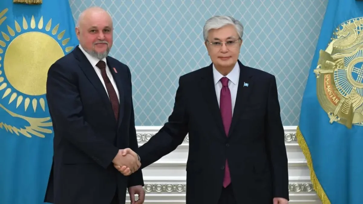 Photo : Акорда