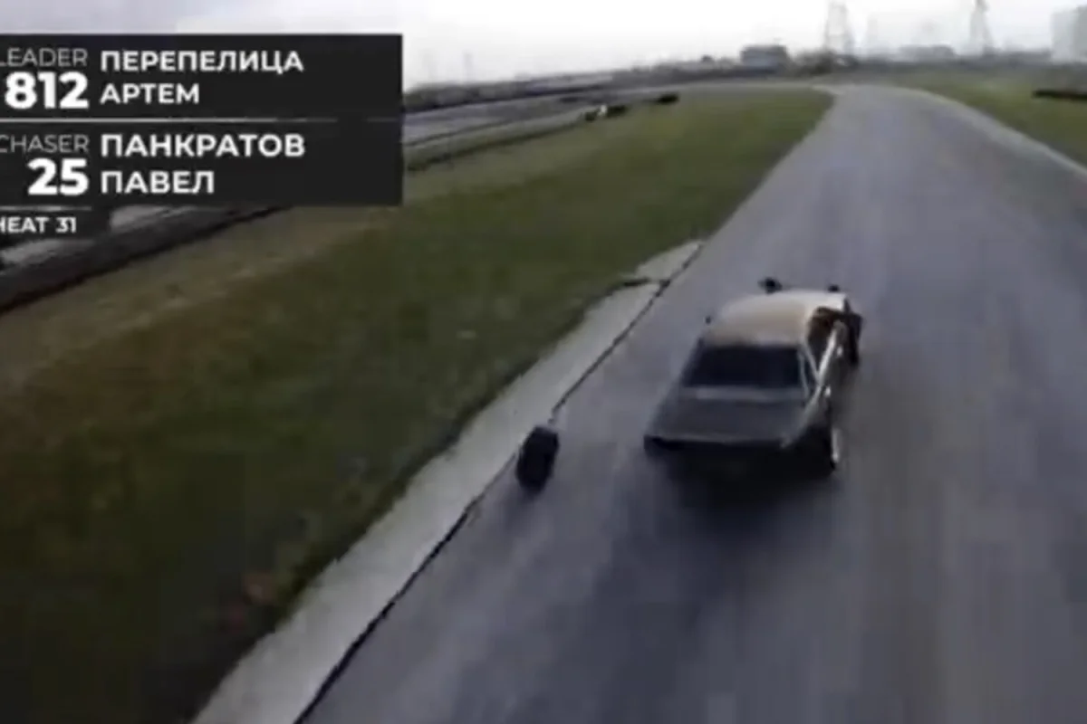 Фото: Telegram-канал «Baza»