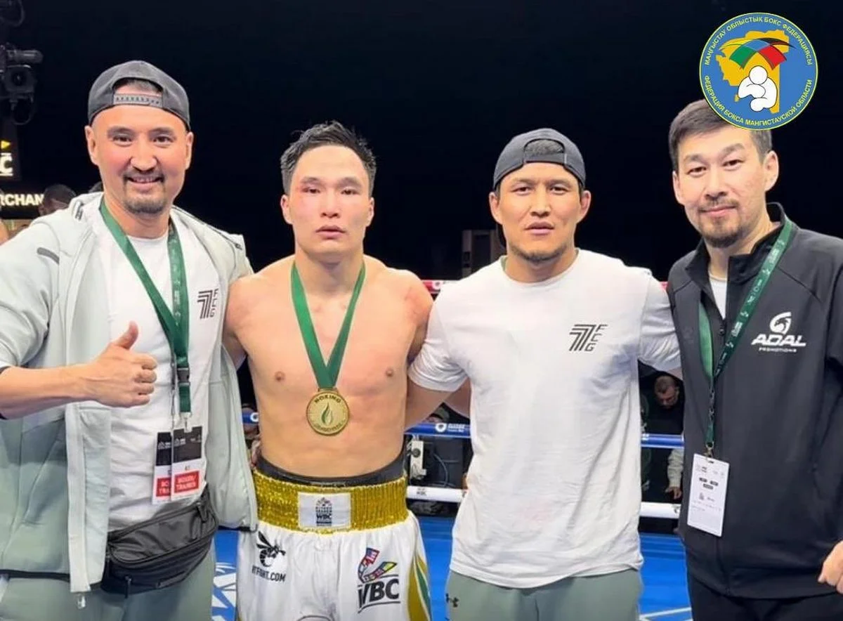 Фото федерации бокса Мангистауской области