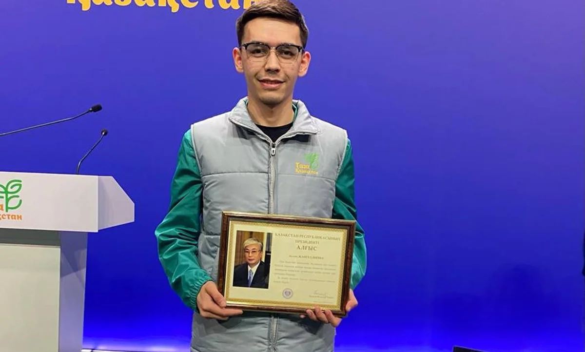 Фото: Центр общественных коммуникаций Мангистауской области