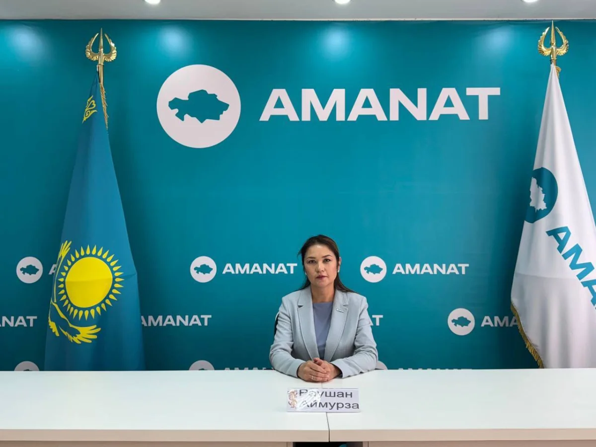 Фото: Центр общественных коммуникаций Мангистауской области